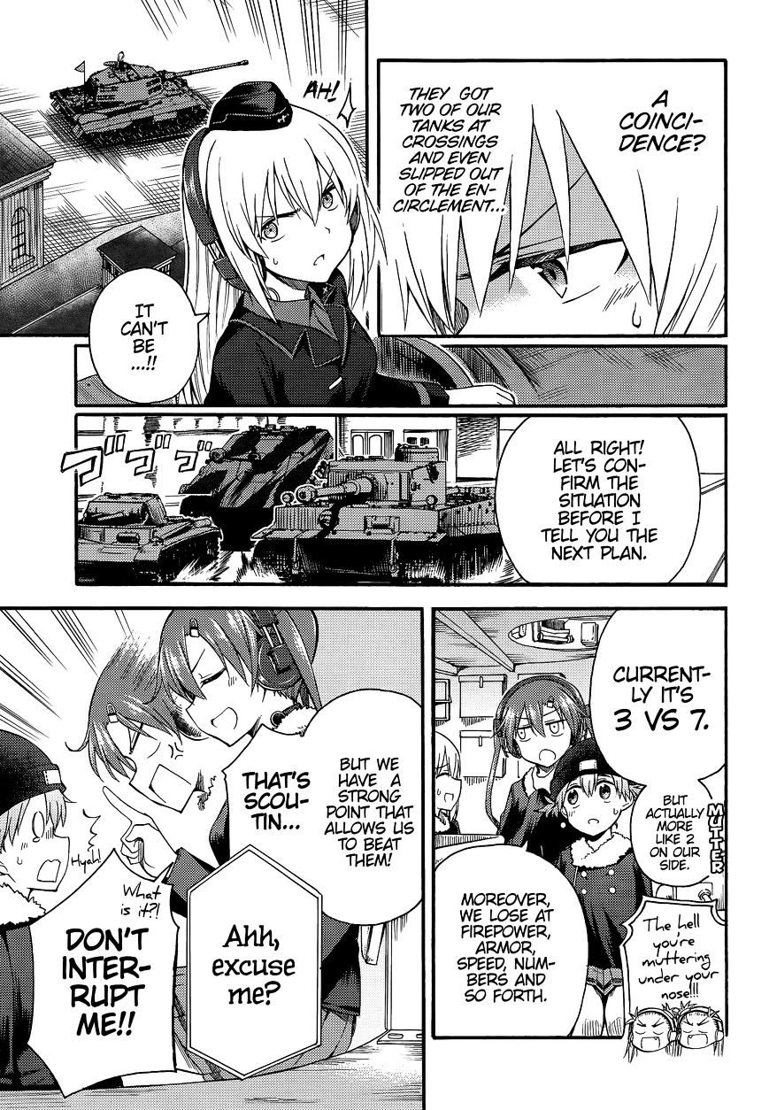 Girls & Panzer - Little Army 2 Chapter 9 #5