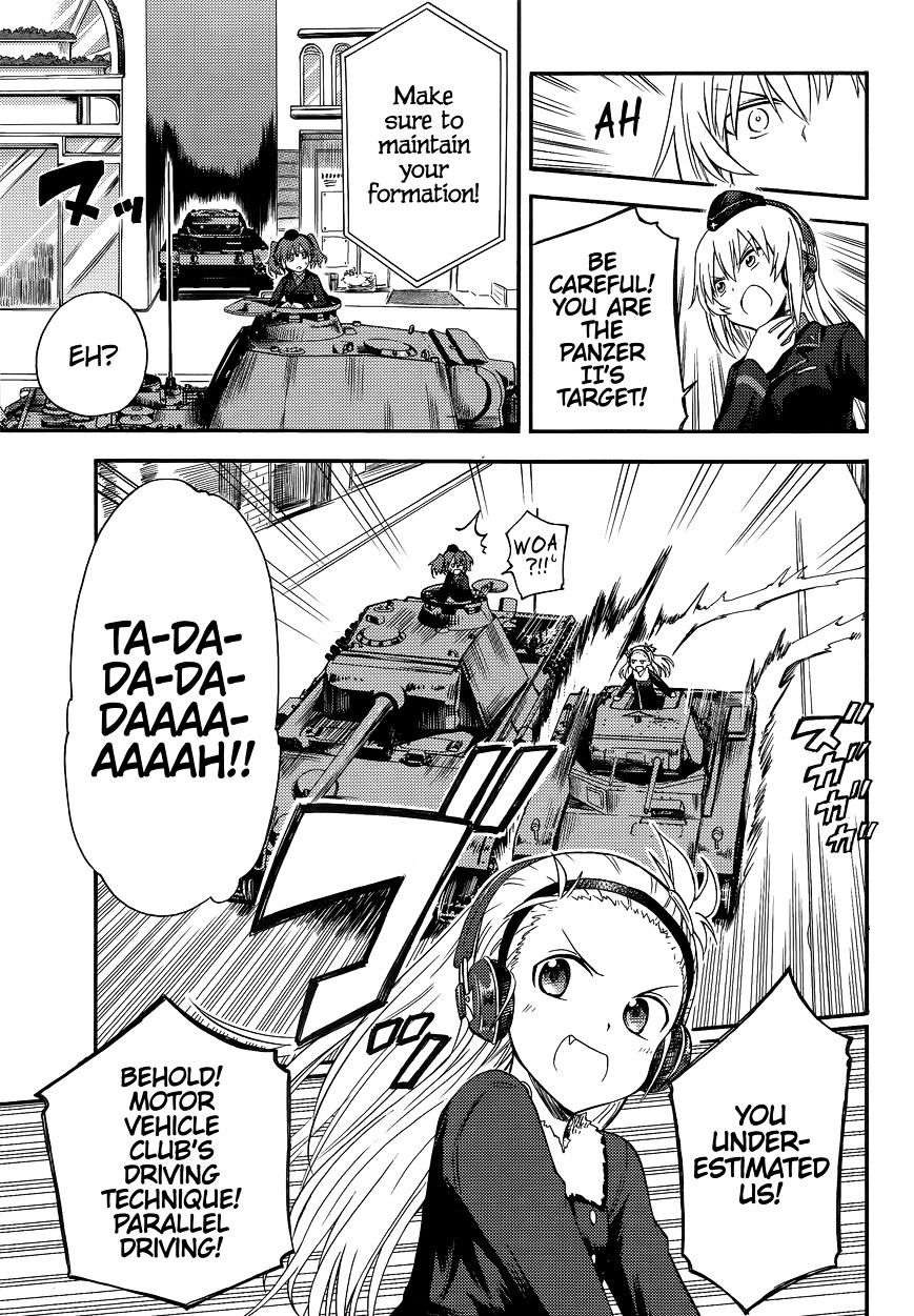 Girls & Panzer - Little Army 2 Chapter 9 #11