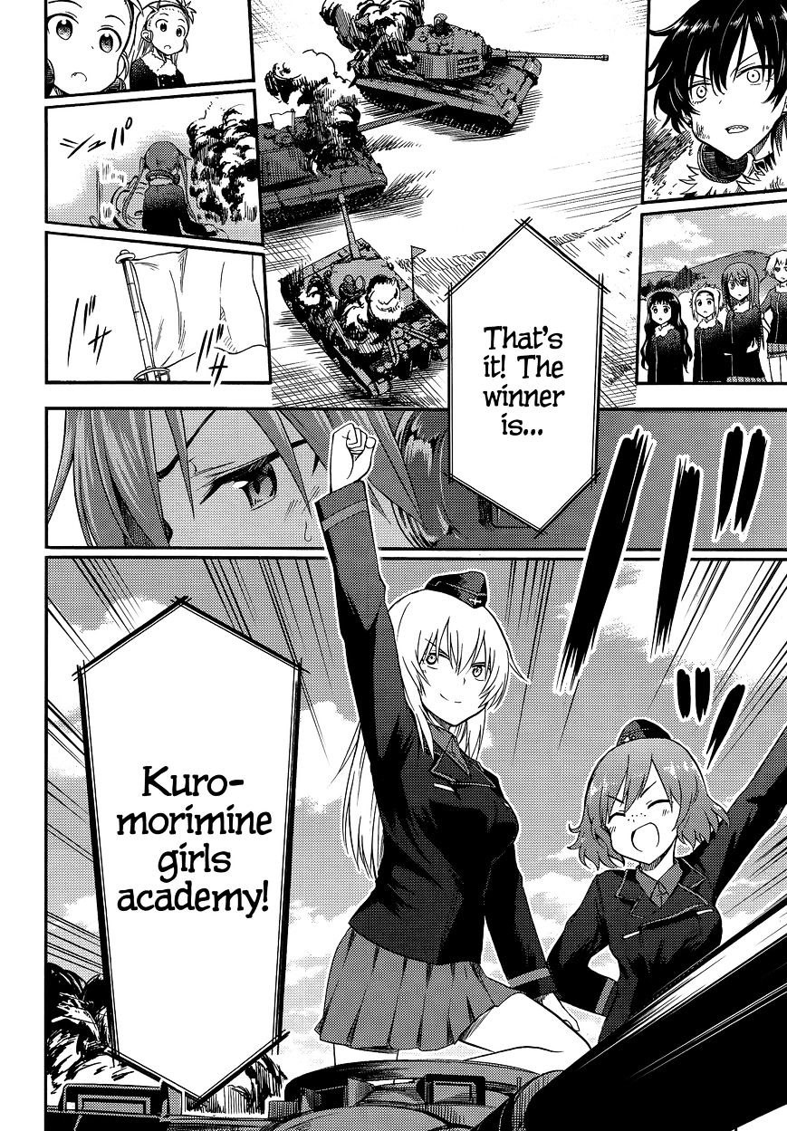 Girls & Panzer - Little Army 2 Chapter 9 #16