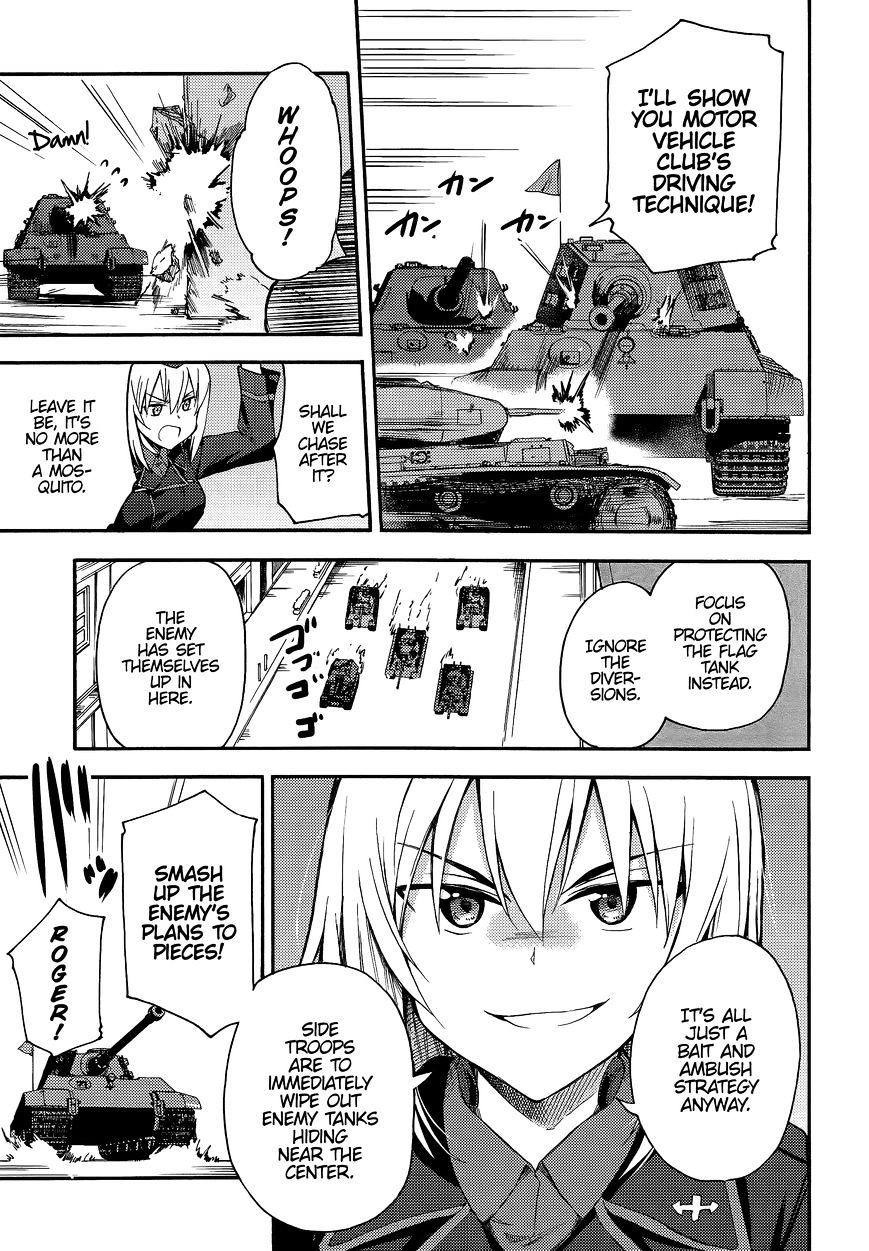 Girls & Panzer - Little Army 2 Chapter 8 #25