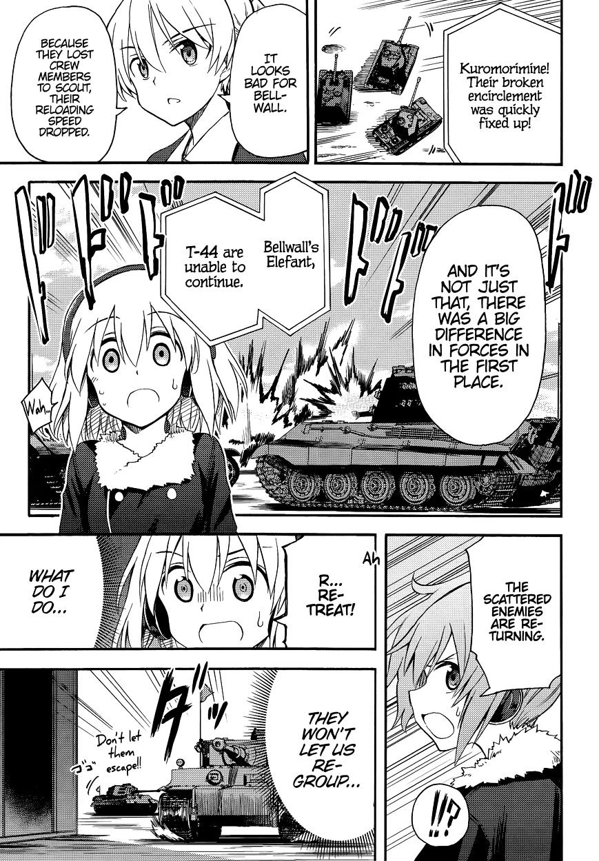 Girls & Panzer - Little Army 2 Chapter 8 #31