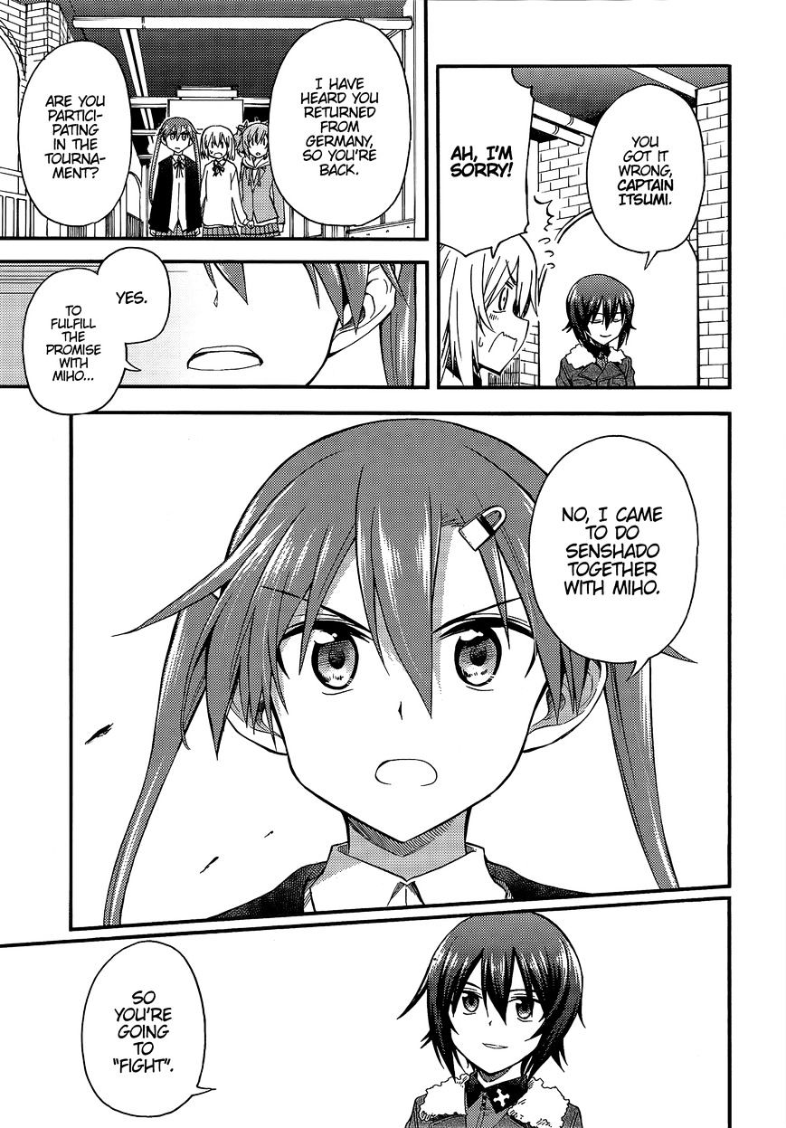 Girls & Panzer - Little Army 2 Chapter 6.5 #5