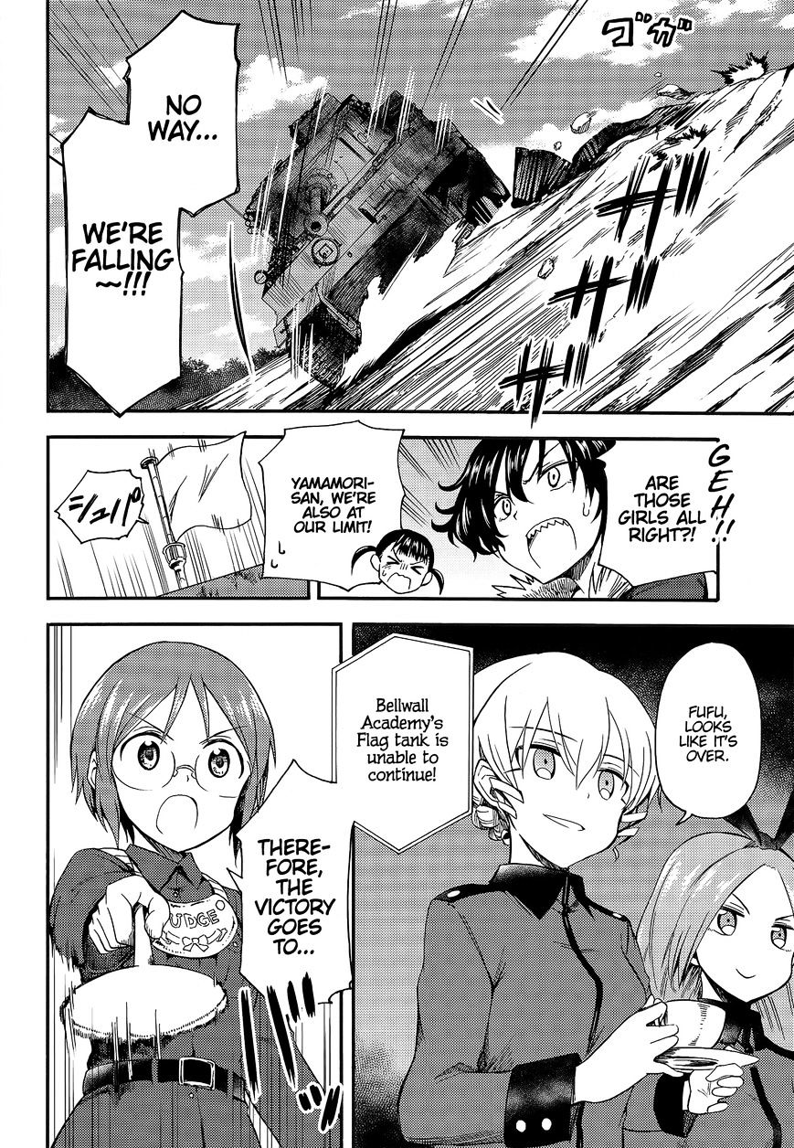 Girls & Panzer - Little Army 2 Chapter 5 #3