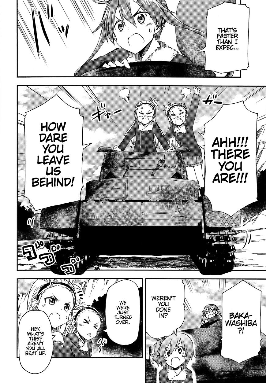 Girls & Panzer - Little Army 2 Chapter 5 #11