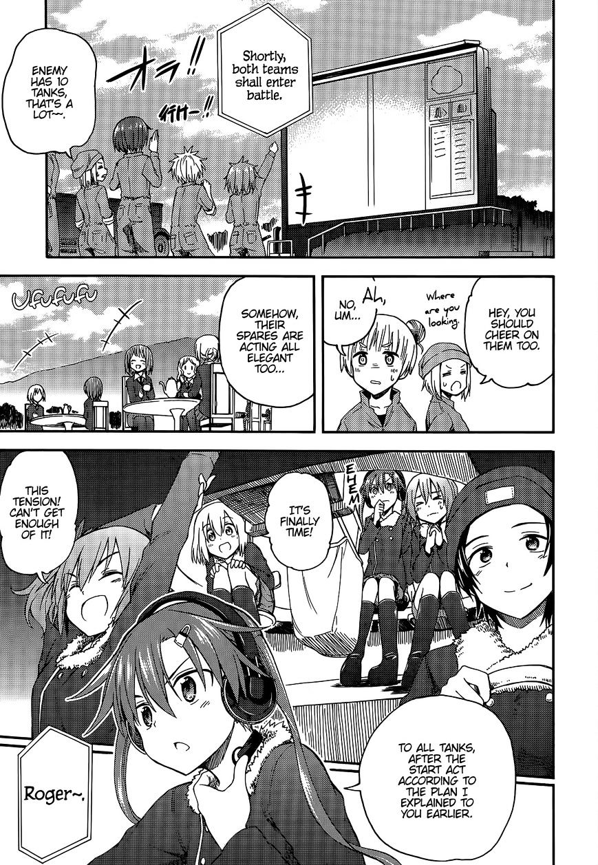 Girls & Panzer - Little Army 2 Chapter 4 #16