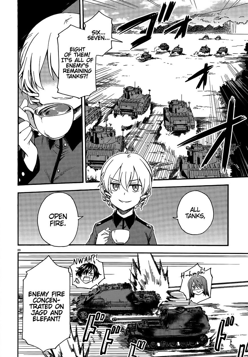 Girls & Panzer - Little Army 2 Chapter 4 #19
