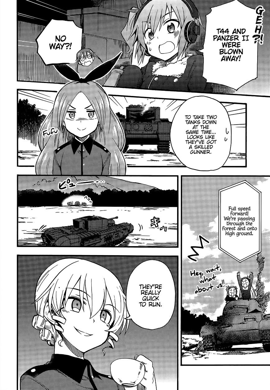 Girls & Panzer - Little Army 2 Chapter 4 #25