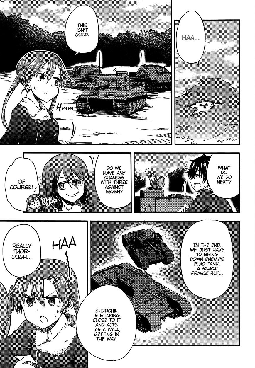 Girls & Panzer - Little Army 2 Chapter 4 #26