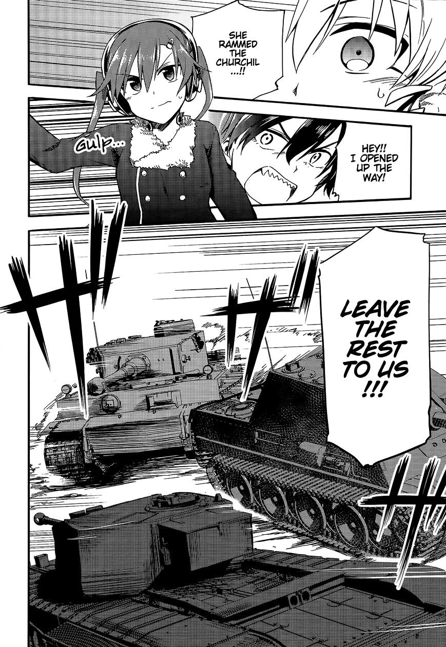 Girls & Panzer - Little Army 2 Chapter 4 #33
