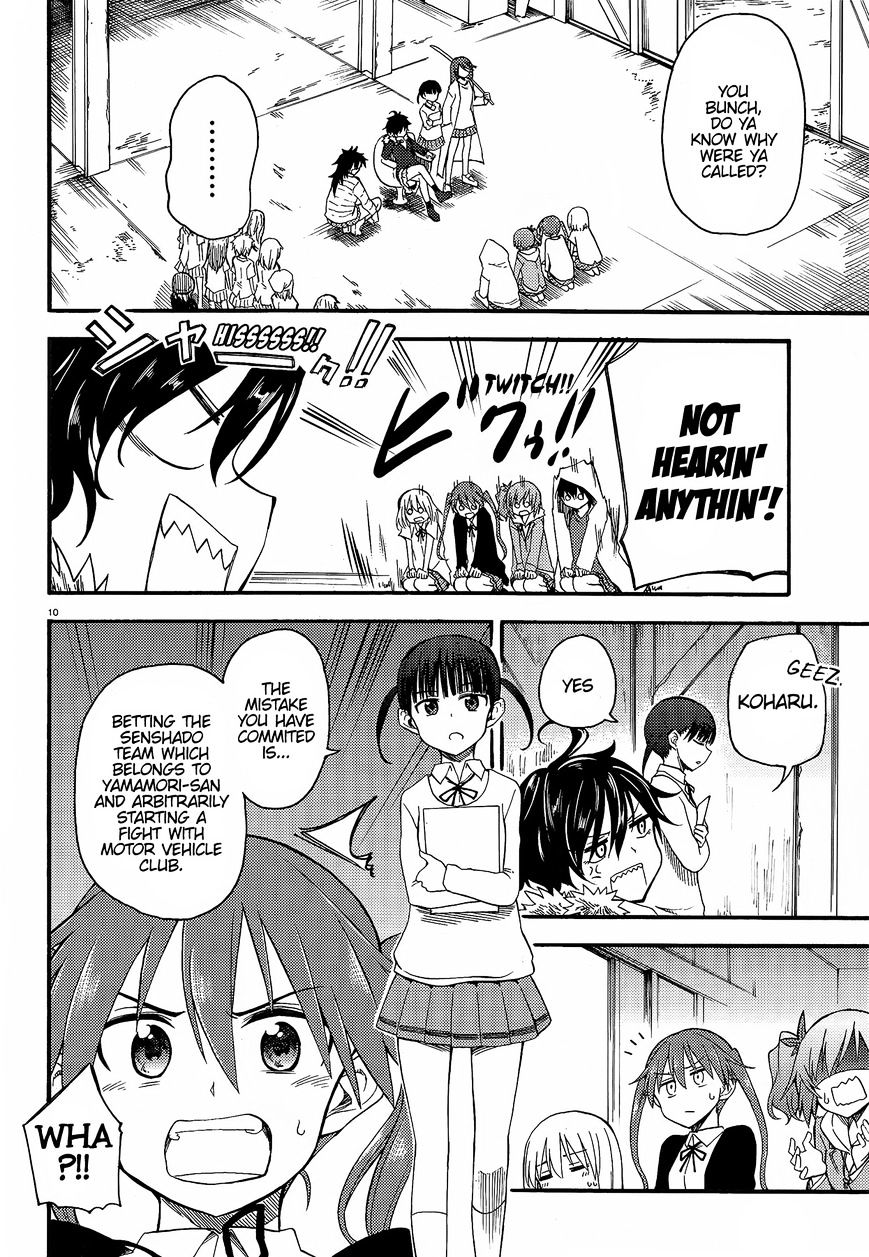 Girls & Panzer - Little Army 2 Chapter 2 #10