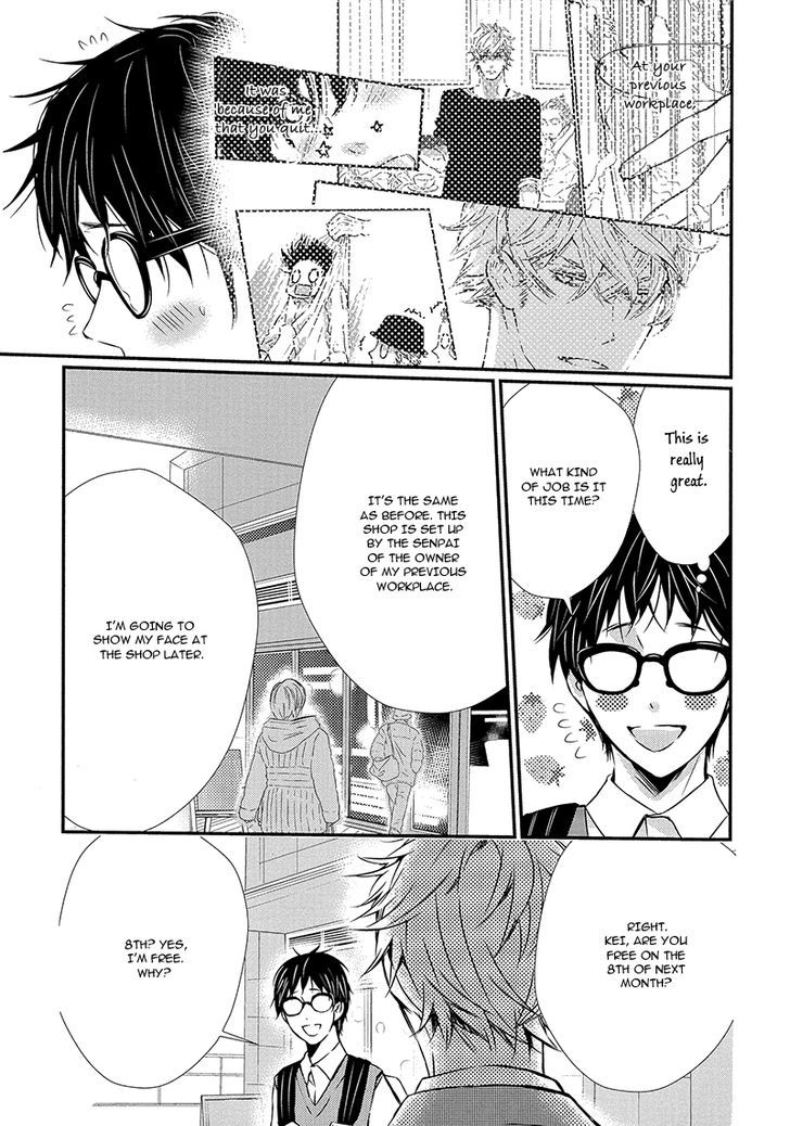 Megane To Koi To Aoi Tori Chapter 3 #7