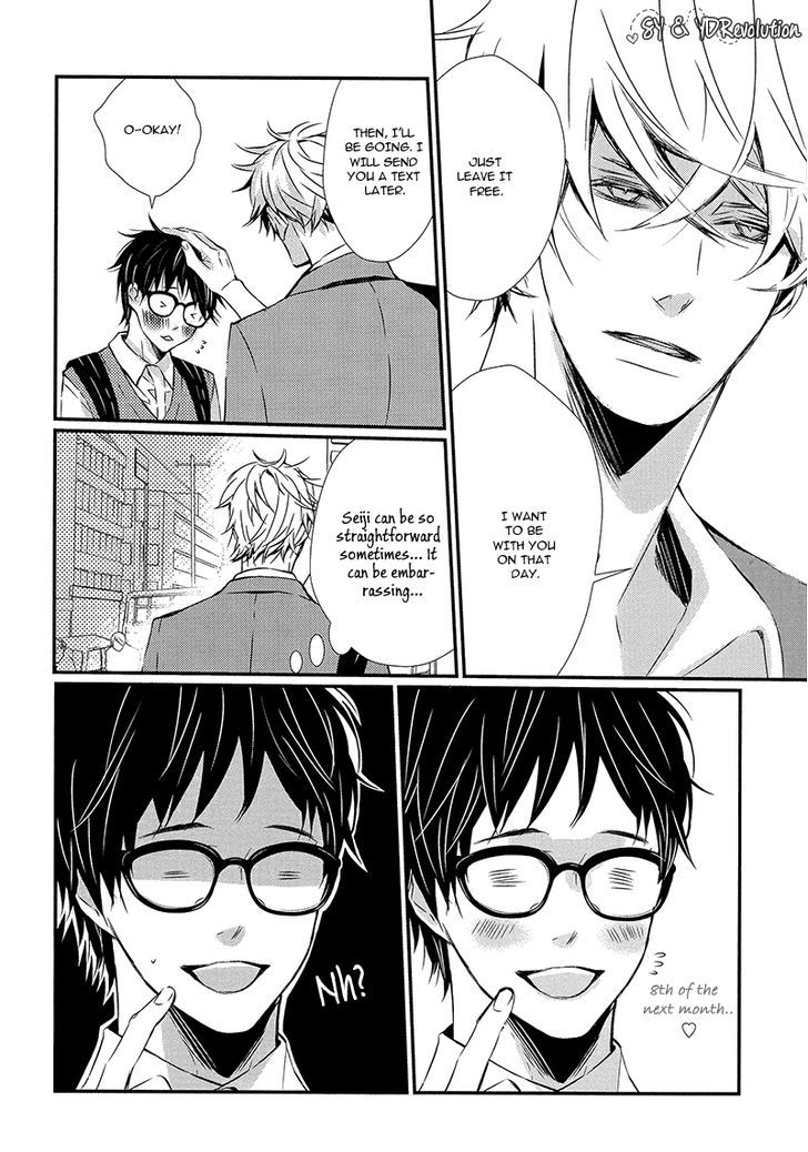 Megane To Koi To Aoi Tori Chapter 3 #8