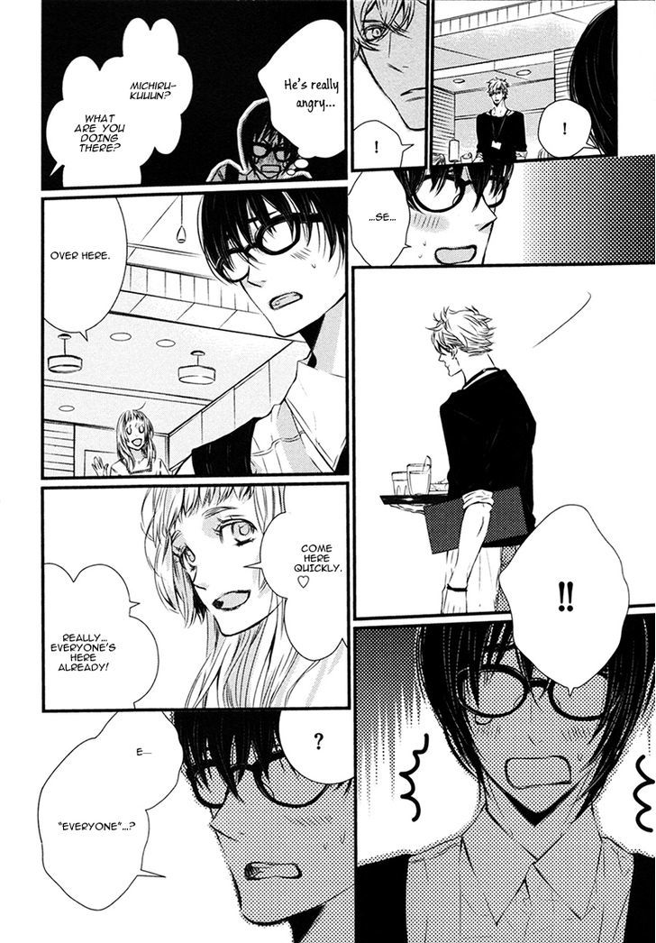 Megane To Koi To Aoi Tori Chapter 1 #19