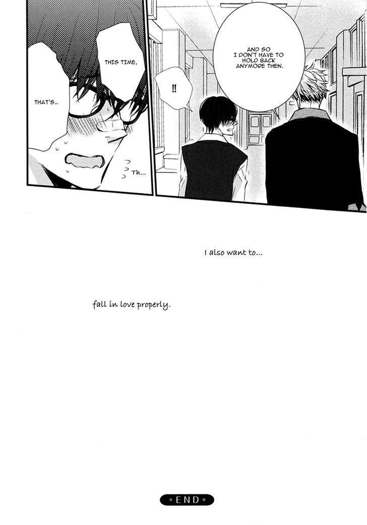 Megane To Koi To Aoi Tori Chapter 1 #33