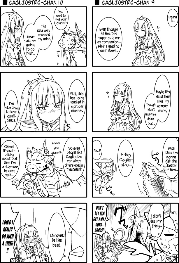 Granblue Fantasy - Uncle Cali 4Koma Chapter 0 #6