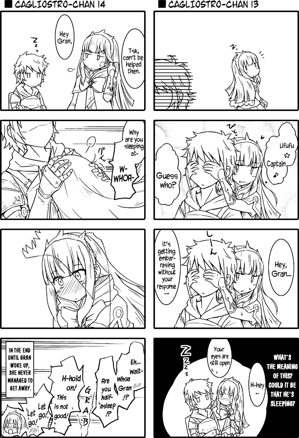 Granblue Fantasy - Uncle Cali 4Koma Chapter 0 #8