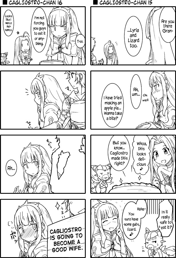 Granblue Fantasy - Uncle Cali 4Koma Chapter 0 #9