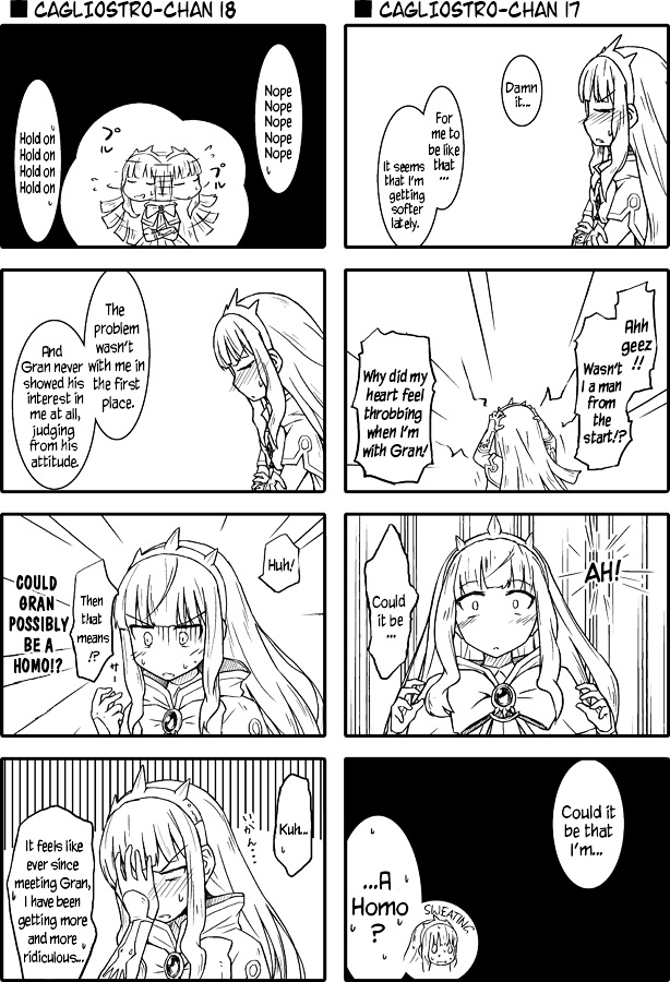 Granblue Fantasy - Uncle Cali 4Koma Chapter 0 #10