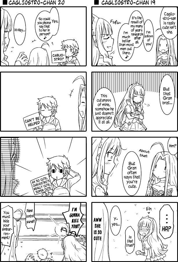 Granblue Fantasy - Uncle Cali 4Koma Chapter 0 #11