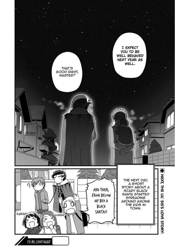 Uchi No Maou Kamimasen Yo Chapter 15 #20