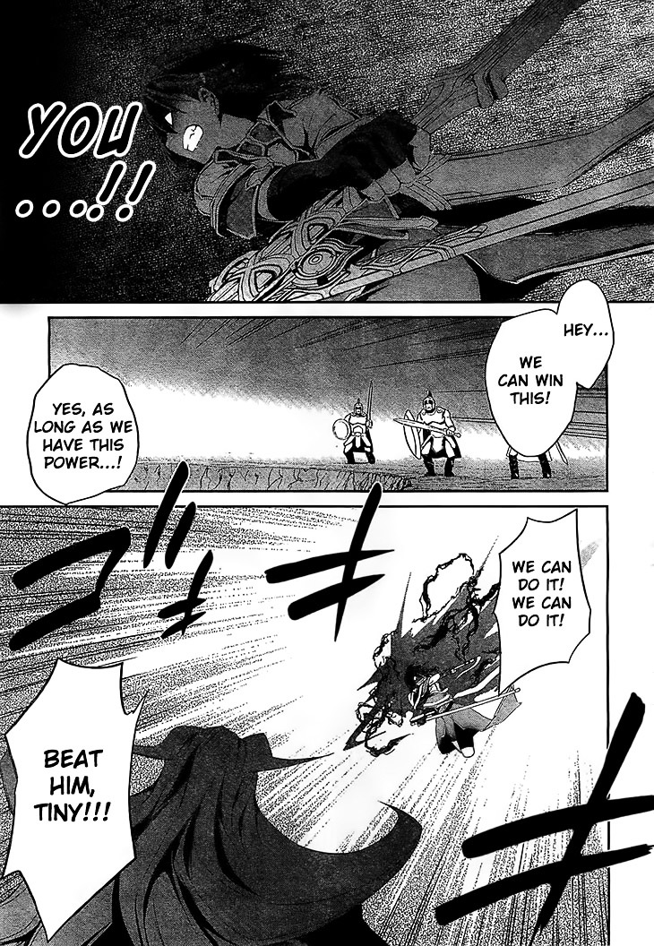 Kakusansei Million Arthur - Gunjou No Shugosha Chapter 5 #7