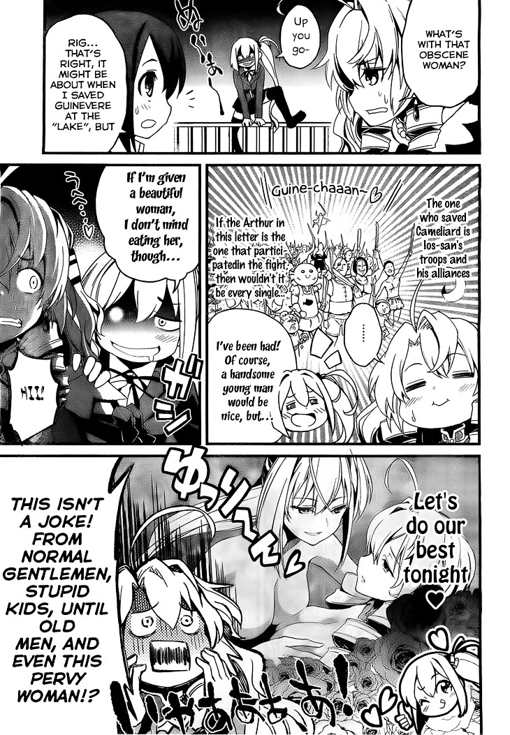 Kakusansei Million Arthur - Gunjou No Shugosha Chapter 3 #24