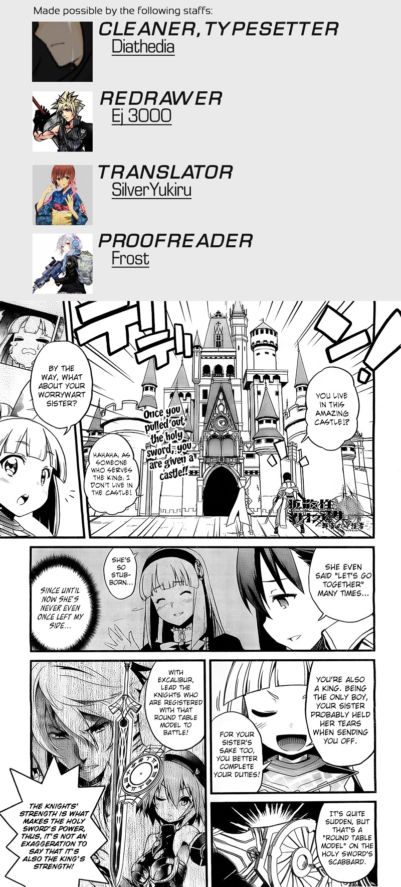 Kakusansei Million Arthur - Gunjou No Shugosha Chapter 2 #2