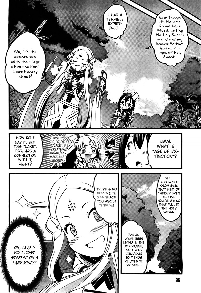 Kakusansei Million Arthur - Gunjou No Shugosha Chapter 2 #11