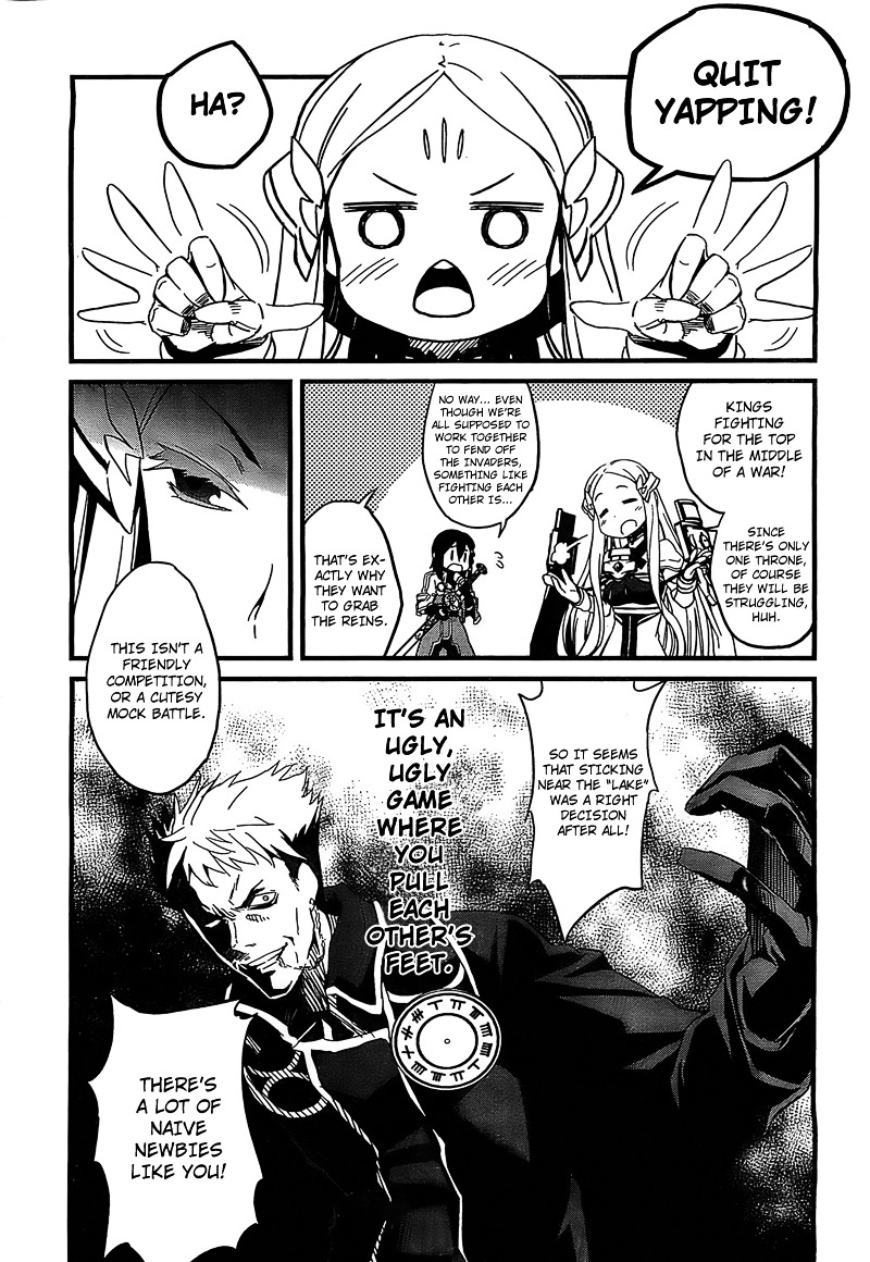 Kakusansei Million Arthur - Gunjou No Shugosha Chapter 2 #21