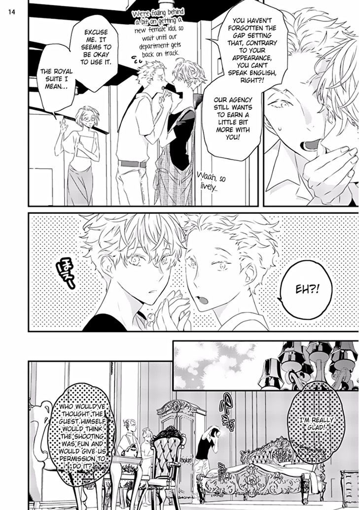 Sex Friends Chapter 4 #15