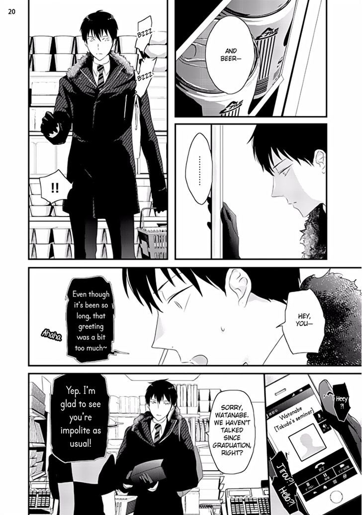 Sex Friends Chapter 4 #21