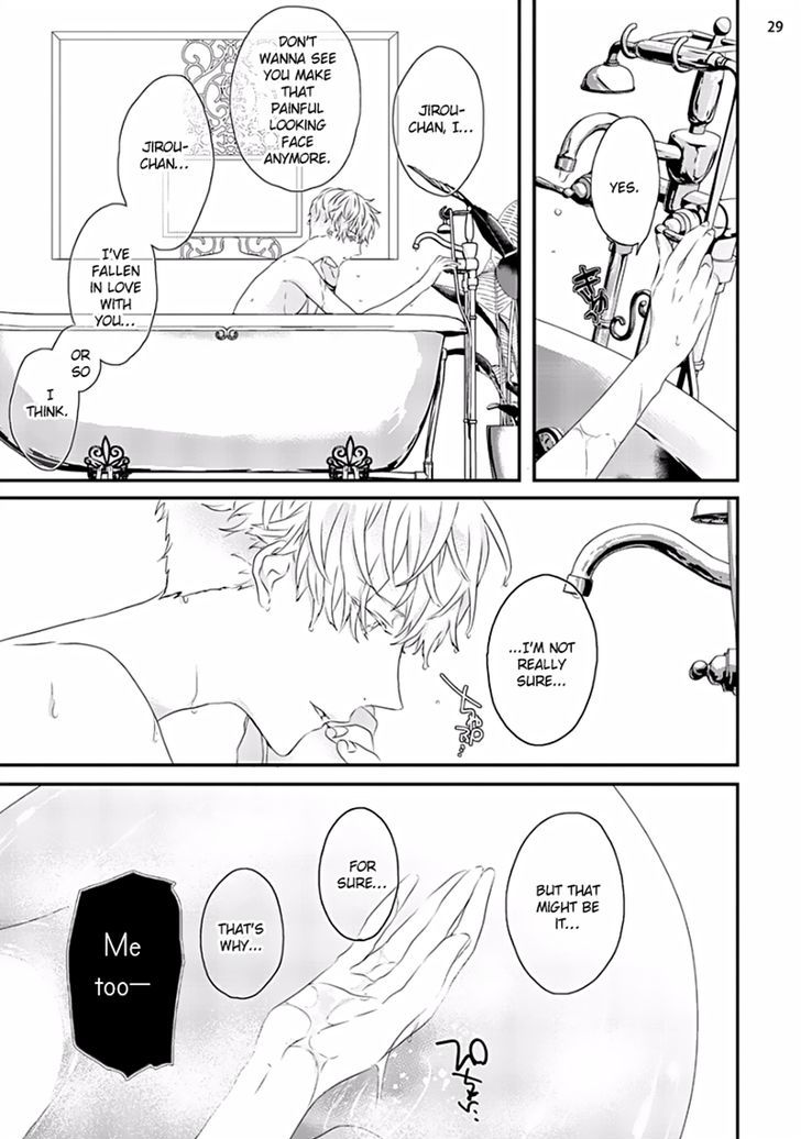 Sex Friends Chapter 4 #30