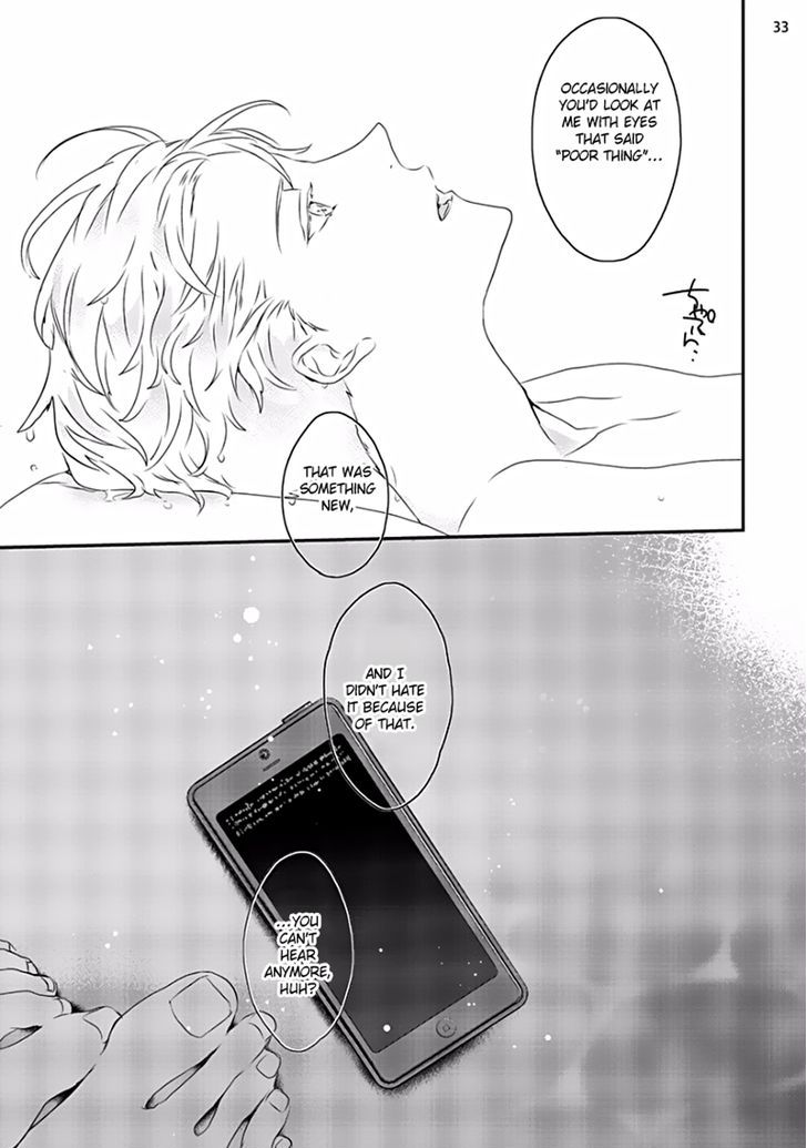 Sex Friends Chapter 4 #34