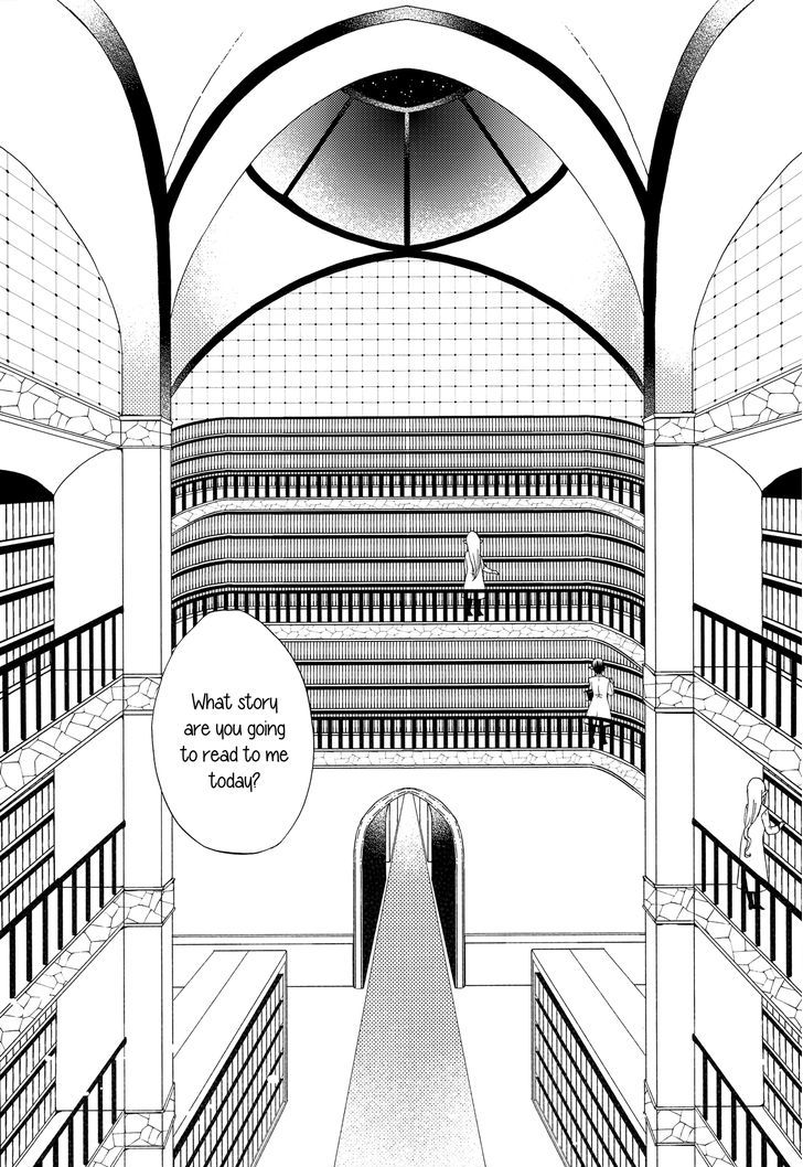 Servant X Queen Chapter 1 #3