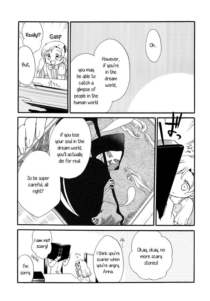 Servant X Queen Chapter 1 #7