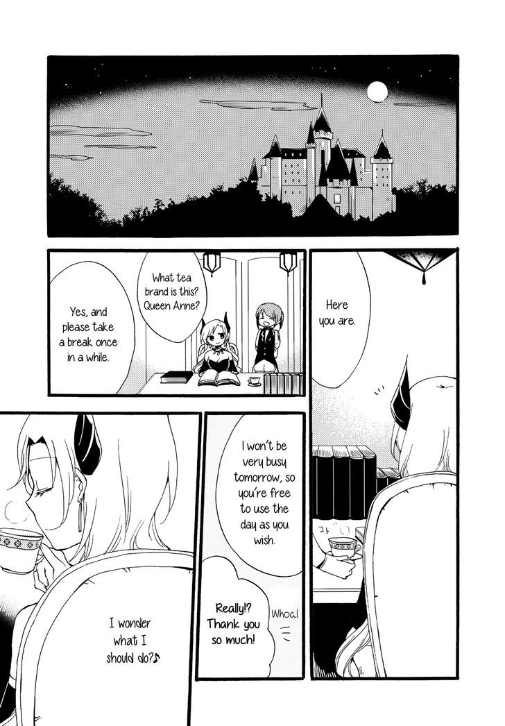 Servant X Queen Chapter 1 #13