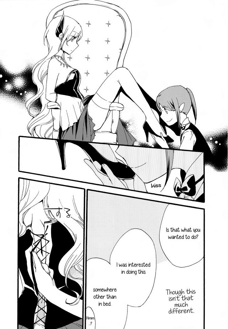 Servant X Queen Chapter 1 #18