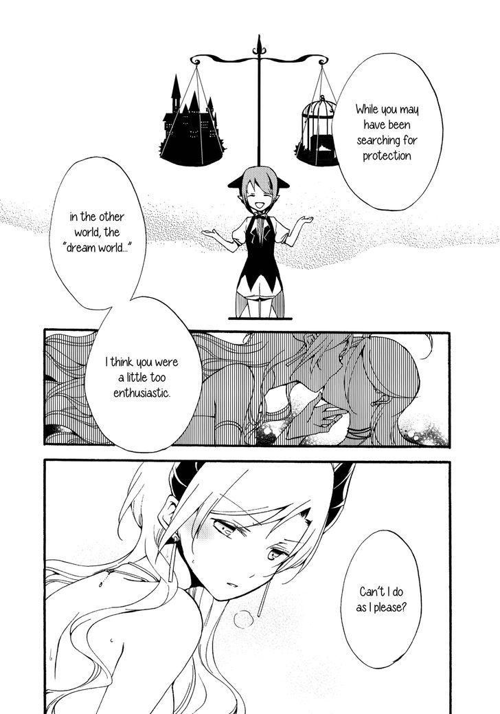 Servant X Queen Chapter 1 #30