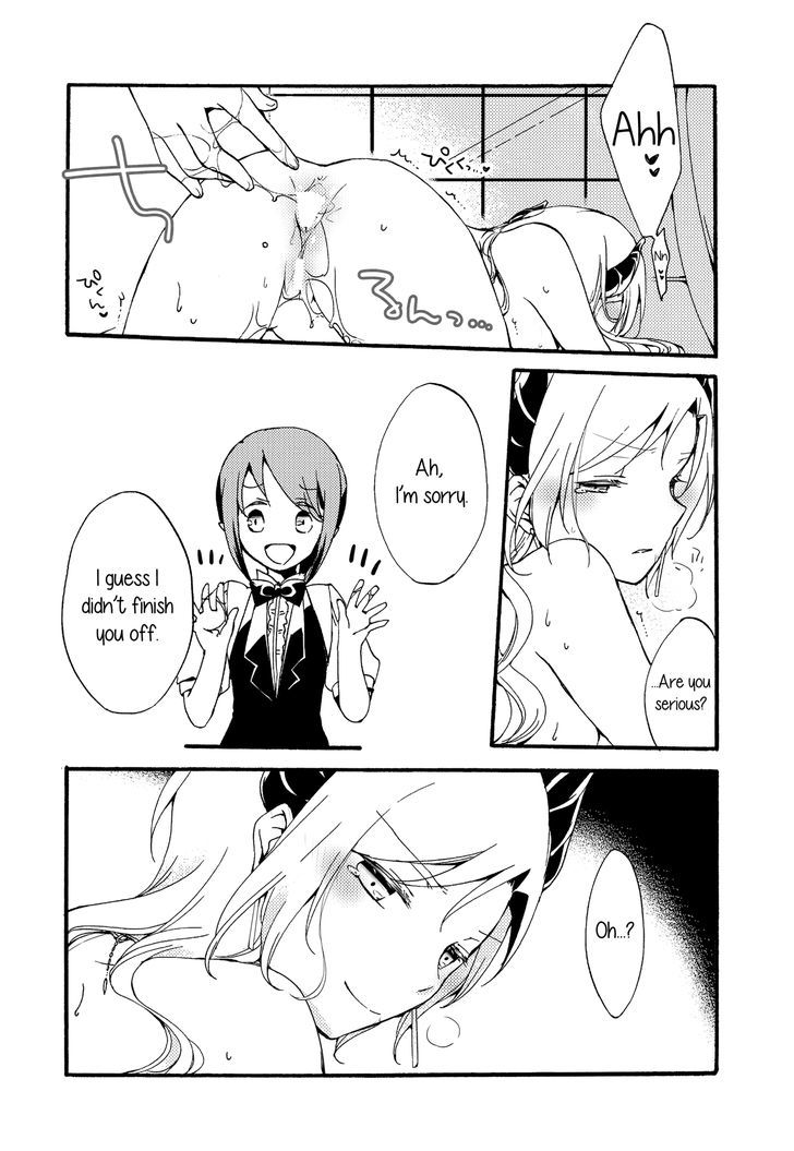 Servant X Queen Chapter 1 #38