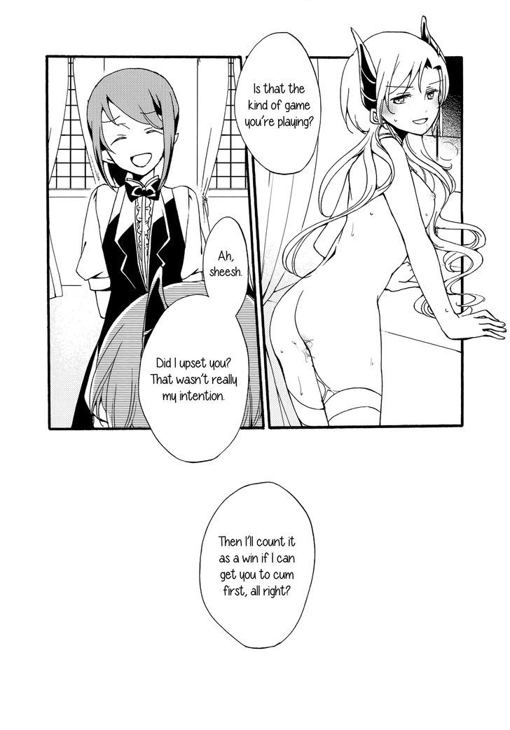 Servant X Queen Chapter 1 #39