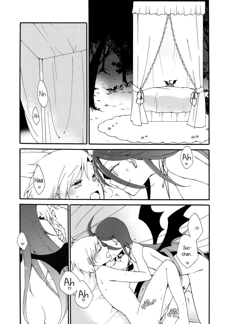 Servant X Queen Chapter 1 #47