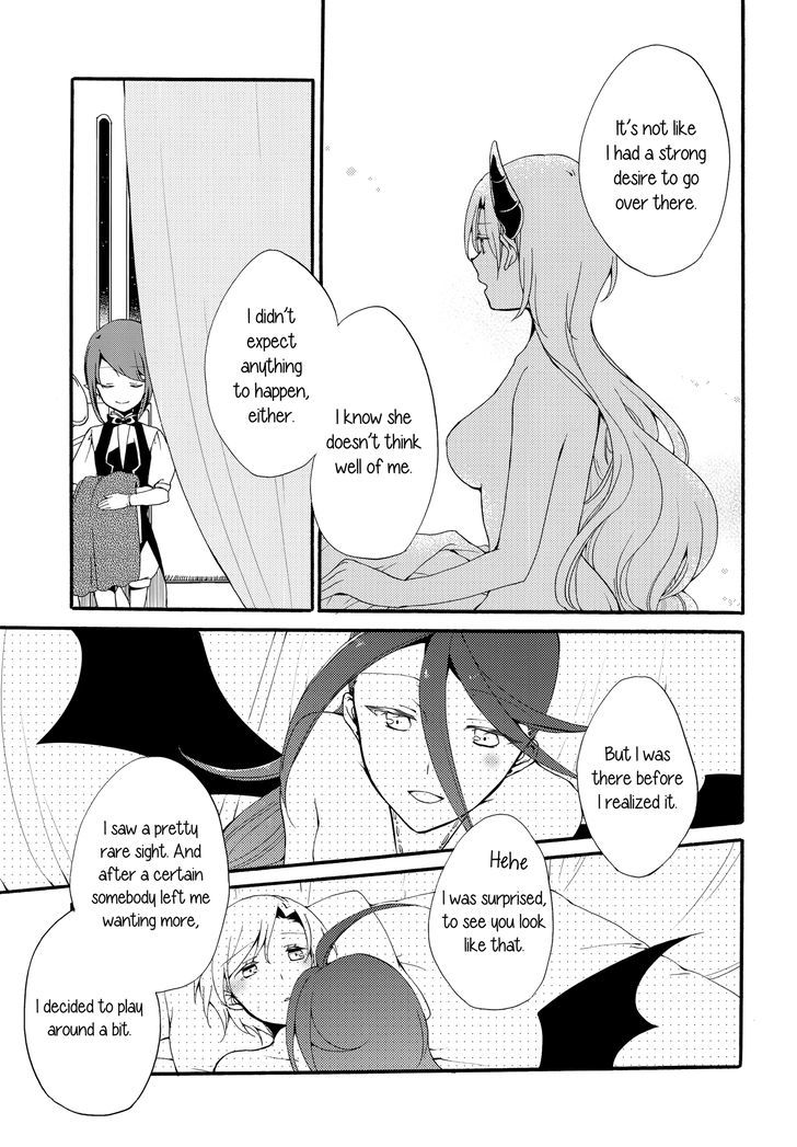 Servant X Queen Chapter 1 #63