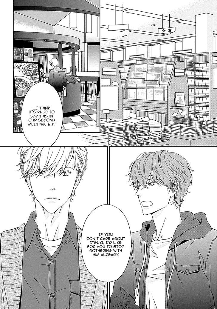 Kikoeru? Chapter 4 #5