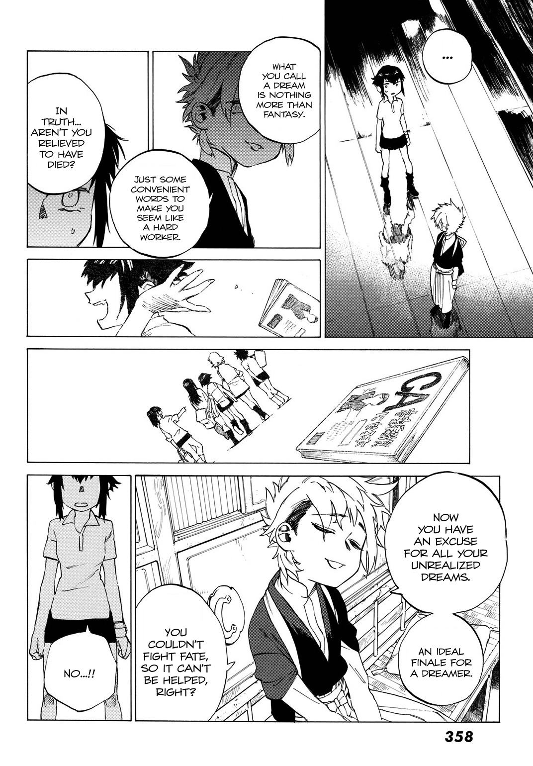 Higan Hikou Shoujo Naeko Chapter 0 #16