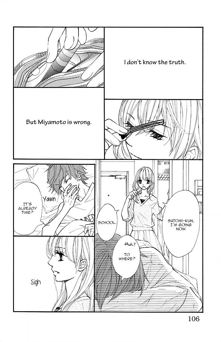 Kimi Ni Chiisana Uso Hitotsu Chapter 10 #11