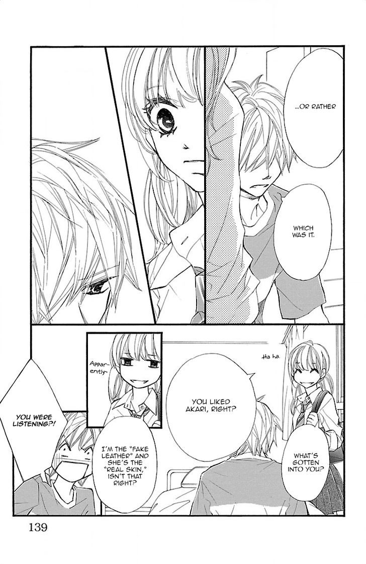 Kimi Ni Chiisana Uso Hitotsu Chapter 7 #16