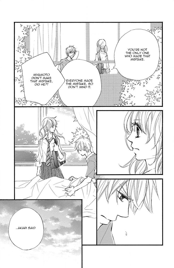 Kimi Ni Chiisana Uso Hitotsu Chapter 7 #18