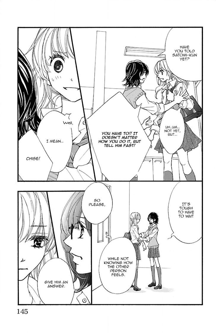 Kimi Ni Chiisana Uso Hitotsu Chapter 7 #22