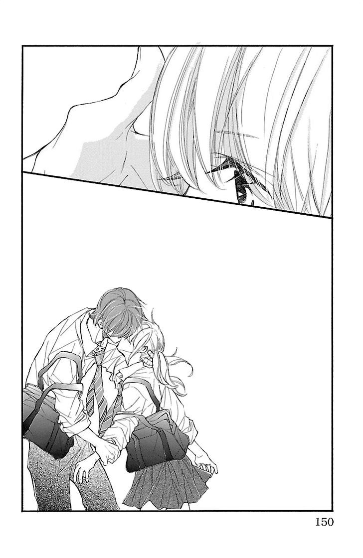 Kimi Ni Chiisana Uso Hitotsu Chapter 7 #27