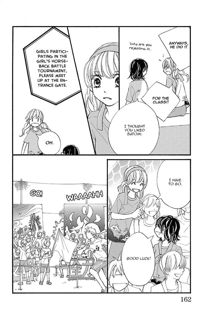 Kimi Ni Chiisana Uso Hitotsu Chapter 7 #39